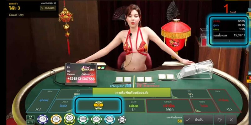 sanh-sexy-baccarat-ban-choi-vip